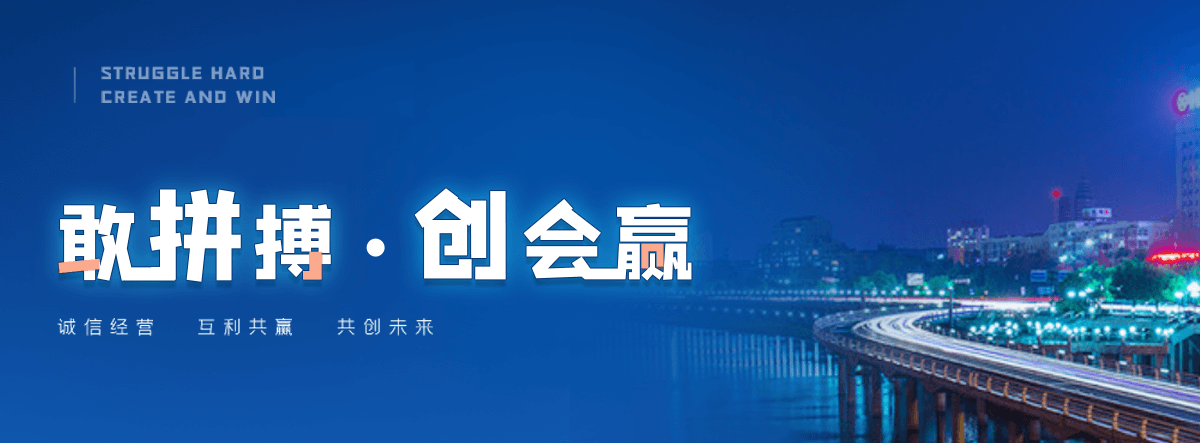 小金正规的羊驼回收厂商